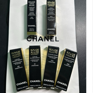【RITA美妝】Chanel 香奈兒 超炫耀的絲絨唇膏 3.5g台灣公司貨(效期2024年11月以後) ♻️電子發票