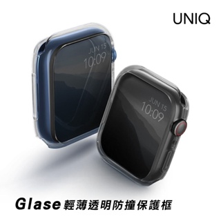 UNIQ Glase 輕薄透明防撞保護框 41／45 mm（2入 透明＋透黑）for Apple Watch