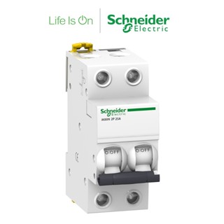 【Schneider Electric施耐德】A9K27225 微型斷路器 Acti9 iK60N 2P 25A C曲線