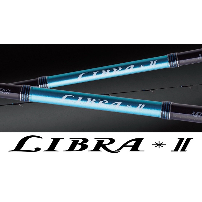 ◎百有釣具◎ GAMAKATSU   LIBRA II  一本半槍柄船釣竿軽量＆高感度~ M-180錘負荷30-80號