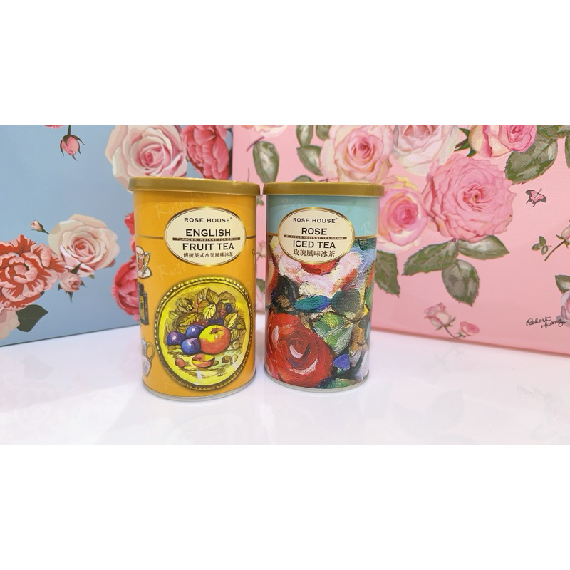 全新🆕古典玫瑰園-英式水果風味冰茶禮盒（二入）