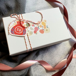 【無新增法式手工果醬】福氣滿滿新年禮盒組