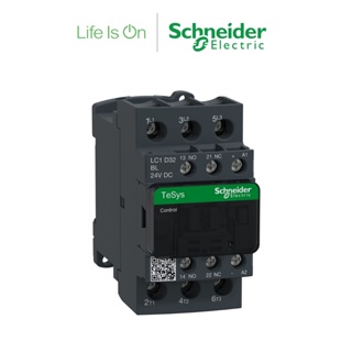 【Schneider Electric施耐德】LC1D32BL 接觸器 3P(3NO) 32A 220V AC