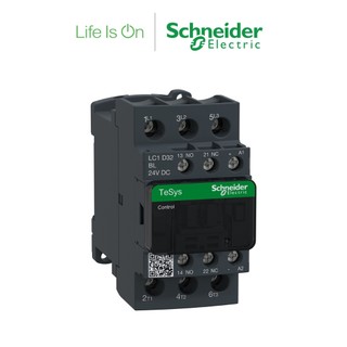 【Schneider Electric施耐德】LC1D32BL 接觸器 3P(3NO) 32A 24V DC