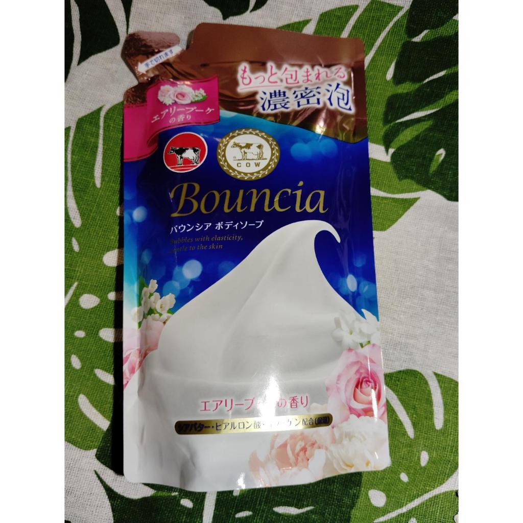 日本牛乳石鹼 Bouncia美肌滋潤沐浴乳補充包360ml(優雅花香/愉悅花香)