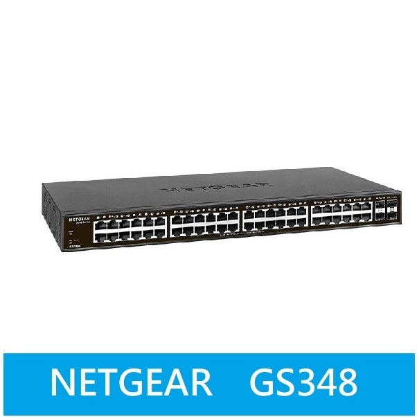 光華門市【Netgear GS348】 48埠 1000M GIGA 高速交換式集線器(公司貨附發票)