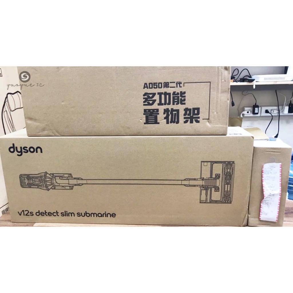 耀躍3C DYSON V12S SV46 乾濕全能洗地吸塵器 全新未拆封 原廠保固中 限門市自取不寄送