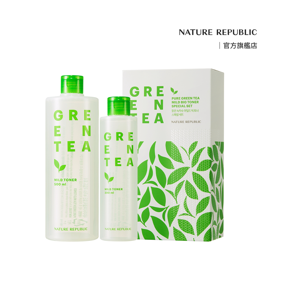 Nature Republic 純淨綠茶溫和化妝水 買大送小組合