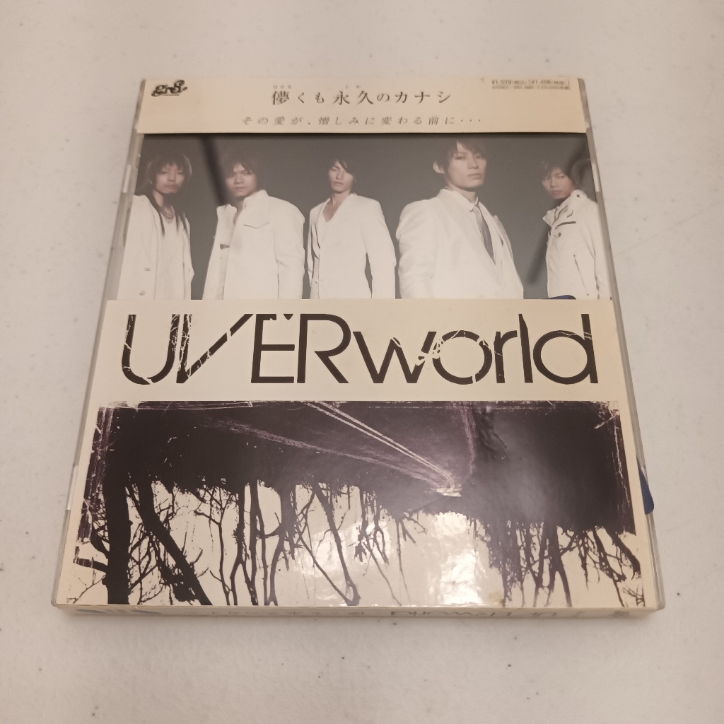 CD/DVD - UVERworld  虛幻而永久的愛 鋼彈00期間 初回生產限定盤 單曲CD+DVD