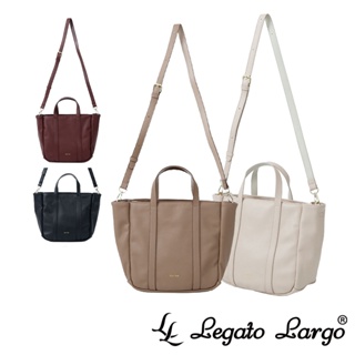 Legato Largo Easy-Find Bag 兩用托特斜背包 (LG-F3051)