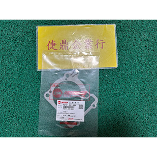 SYM 原廠 DRG 158 JET SL 紙 汽缸墊片 料號：12191-D21-000