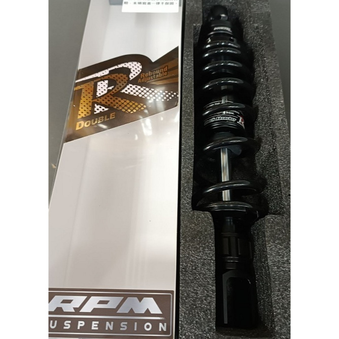 可代工 RPM RR 鉑金黑 後避震器 RS RSZ ZERO CUXI 100 115 LIMI JR 320 mm