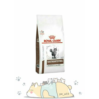【ROYAL CANIN 法國皇家 處方】貓處方 GIM35 腸胃道低卡路里配方 2公斤｜腸胃 低卡 貓處方 貓飼料