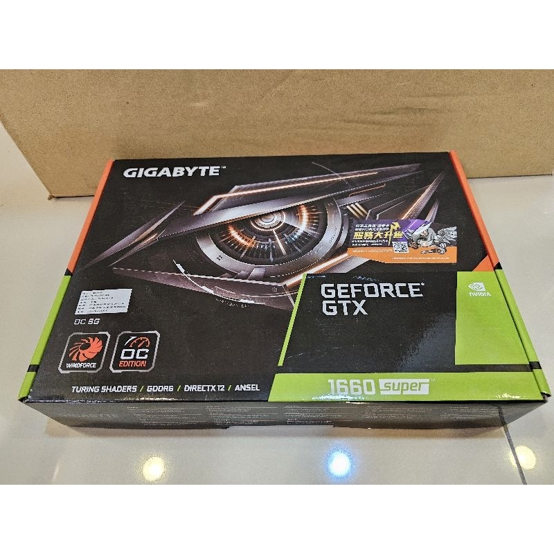 技嘉 GIGABYTE GeForce GTX1660 SUPER GAMING OC 6G 顯示卡