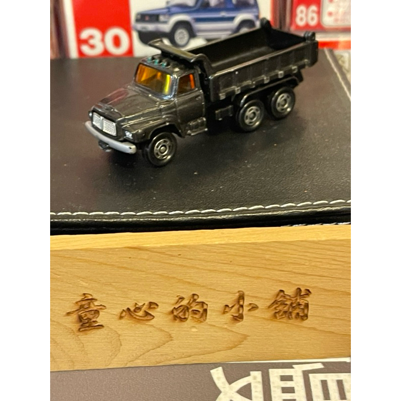 Tomica no.16 NISSAN DIESEL DUMPTRUCK 牛頭 卡車 砂石車 多美  黑色