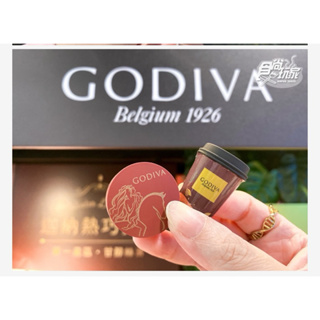 冬季限定迦納熱巧克力GODIVA限量造型磁鐵下單ㄧ套兩款