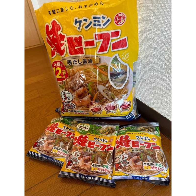 🌸現貨🌸日本連線24HR🉑️🚚👉日本Costco好市多限定米粉醬油雞汁快炒料理包12入
