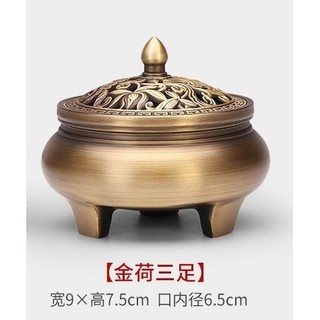 金荷三足爐 純銅金爐 金爐