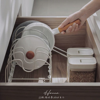 Hanna♥/ 多功能鍋具碗盤收納架 現貨📦 收納架 碗盤收納 鍋具收納 廚房收納 可伸縮 置物架 免打孔