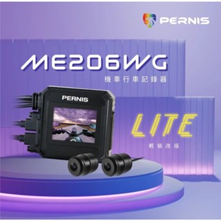 (免運)#私訊甜甜價#Polaroid寶麗萊ME206WG迷你鷹機車行車記錄器附32G記憶卡1080P WIFI