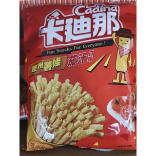 ~茜茗生活館~卡迪那德州薯條茄汁口味 70公克/90公克