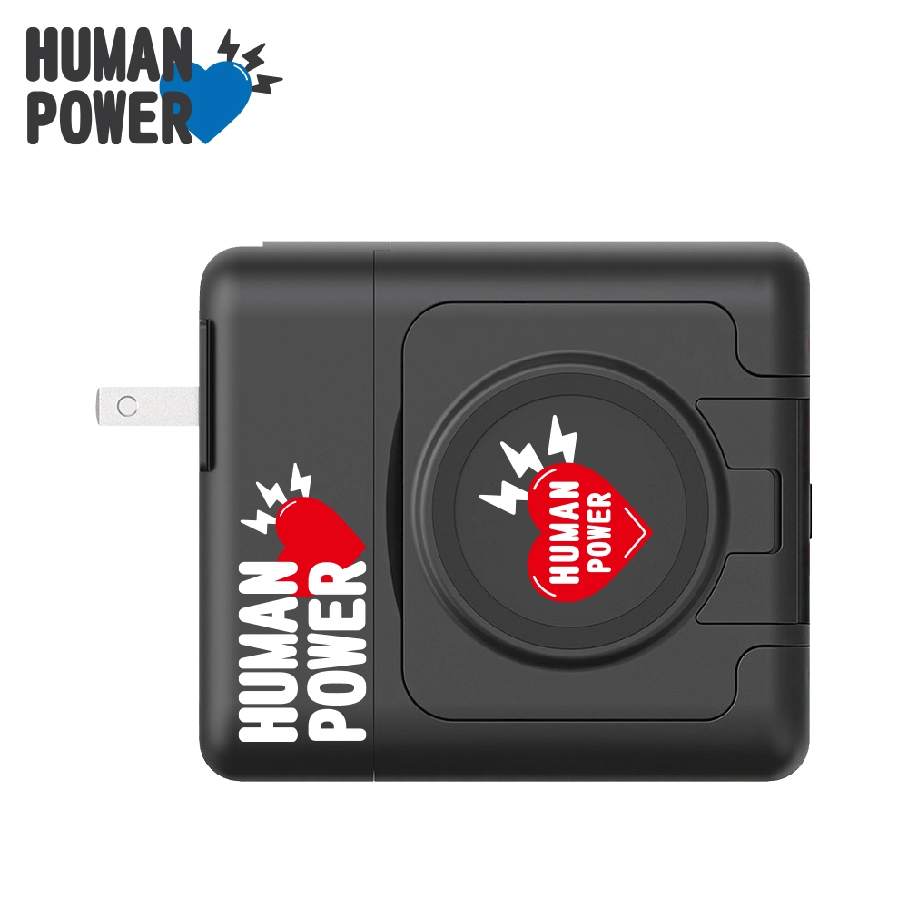 【HUMAN POWER】 10000mAh 黑色 多功能萬用隨身充 行動電源 無線充電 檢驗合格 PD 快充 自帶線