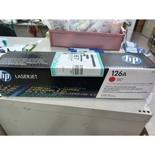 出清品HP CE313A 126A原廠紅色CP1025/CP1025nw/M175a/M175nw/M2