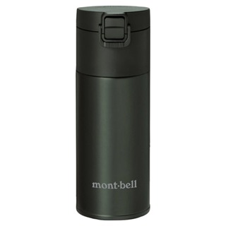 【mont-bell】1134172 超輕量直飲式保溫瓶 0.35L 深灰