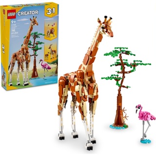 LEGO樂高 LT31150 Creator系列 - 野生動物園動物