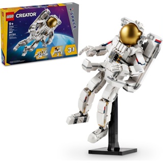 LEGO樂高 LT31152 Creator系列 - 太空人
