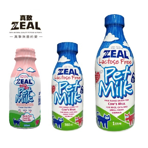 ◤Otis◥⇝ ZEAL 真致 紐西蘭犬貓專用鮮乳 貓專用保健鮮乳 380ml 1000ml 牛乳 貓 狗 牛奶 零乳糖