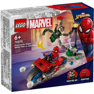 【樂高丸】樂高 LEGO 76275 摩托車追逐：蜘蛛人 vs. 八爪博士｜漫威 Marvel｜蜘蛛人