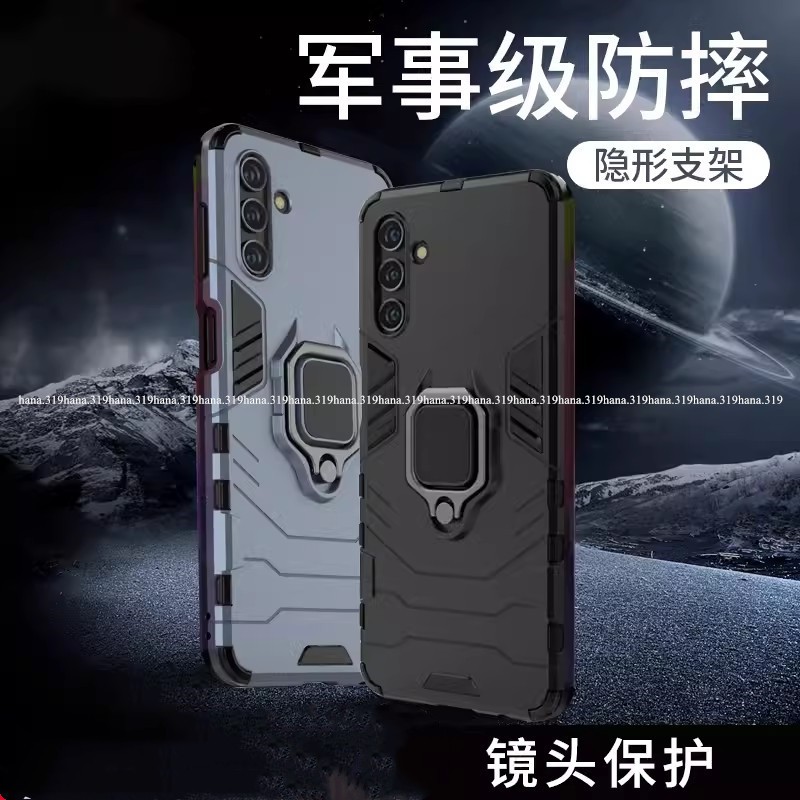 軍事指環支架防摔手機殼 三星適用S23 Ultra S22 S20 S8 S9 S10 plus S21 FE S10E