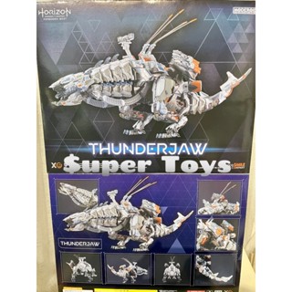 《$uper Toys》全新現貨 GSC 組裝模型 MODEROID 地平線 西域禁地 雷霆牙 可動 公仔 模型