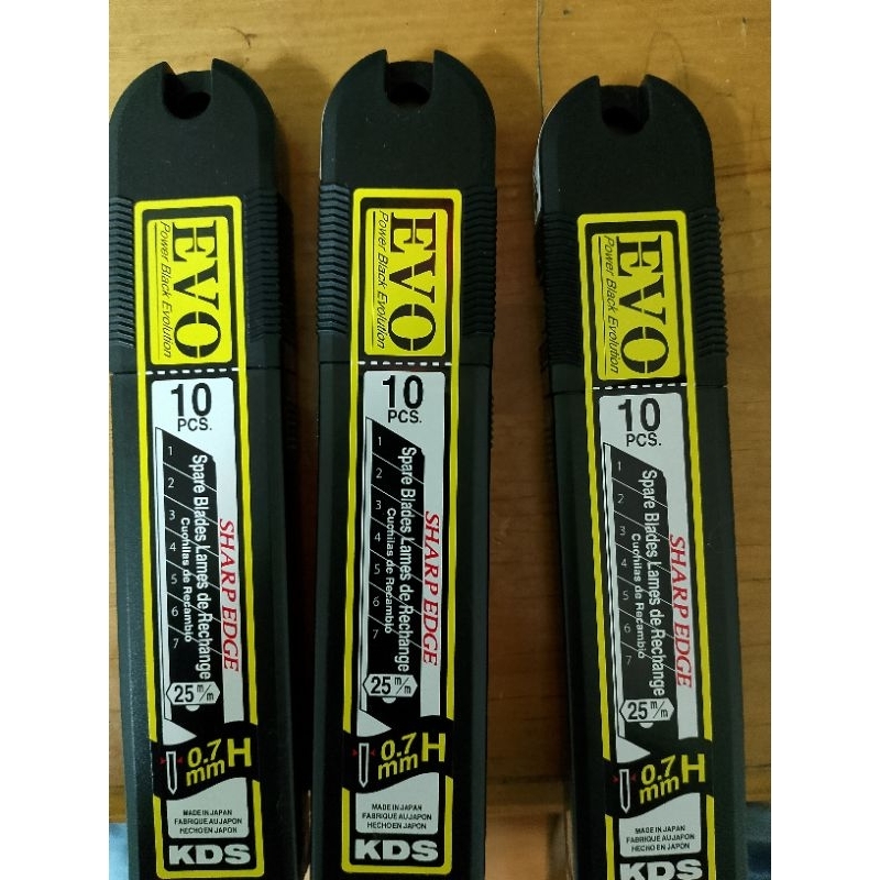 日本製* KDS EVO HB-10B 25mm 黑刃寬板 刃厚0.7 熱處理 鋒利耐久 10片裝美工刀片