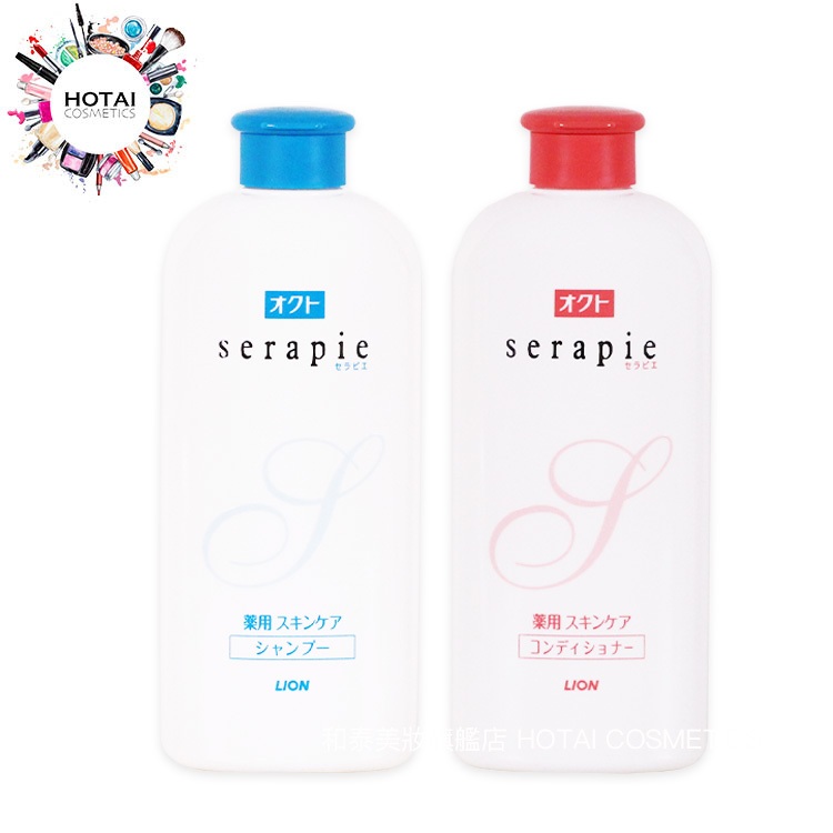 LION 獅王 Octo Serapie 頭皮護理洗髮精 護髮乳 230ml【和泰美妝】