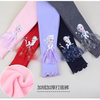 🇹🇼臺灣現貨🇹🇼100~150女童棉質秋冬款加絨加厚冰雪公主雪花保暖內搭褲嬰幼兒寶寶兒童打底褲時尚修身長褲兒童童裝