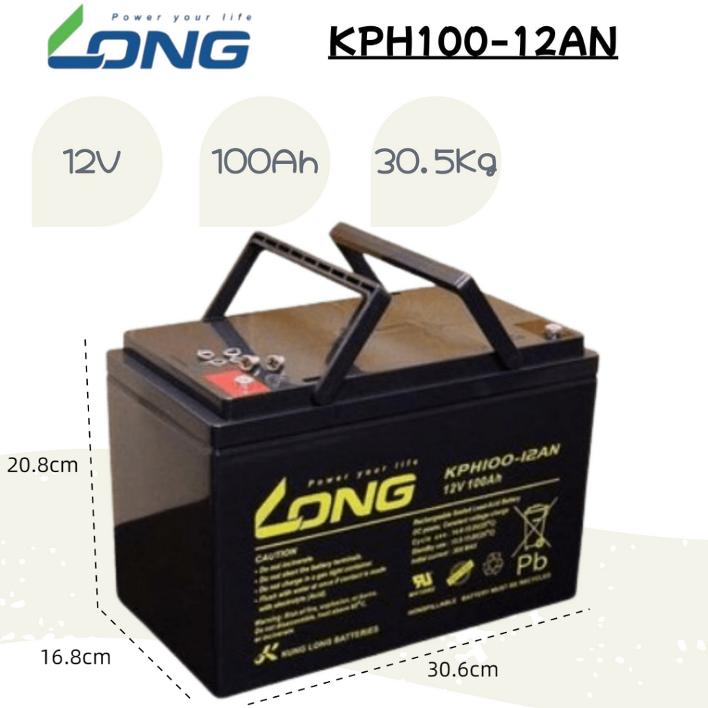 ⚡在戶外跌倒⚡ 廣隆 KPH100-12AN 12V 100Ah 100安培 深循環 電池 一度電 全新