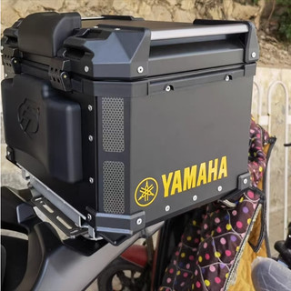YAMAHA LOGO貼紙 山葉字母貼紙 反光防水貼紙 機車裝飾貼紙 車身貼 勁戰 SMAX BWS (現貨快速出貨)