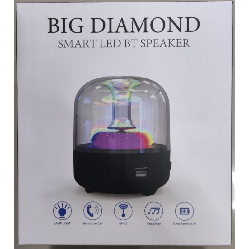 超低特價（現貨）琉璃水母BIG DIAMOND最新款藍牙喇叭 多功能RGB七彩炫光舞台效果 USB充電音樂 低音砲音響