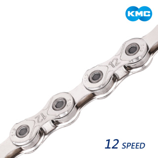 【放肆拜客】熱賣款KMC X12 12速鏈條114目 附快扣 銀色 SHIMANO/SRAM皆可適用