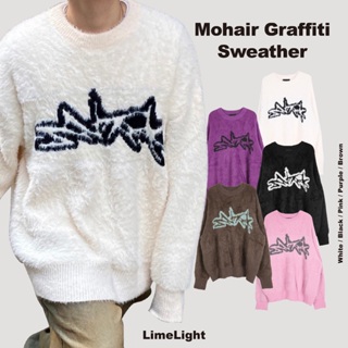 ☆LimeLight☆ 🇰🇷韓國 韓國購入 HOLYINCODE 安格拉羊毛 馬海毛 針織毛衣 塗鴉 針織衫 毛衣 長袖