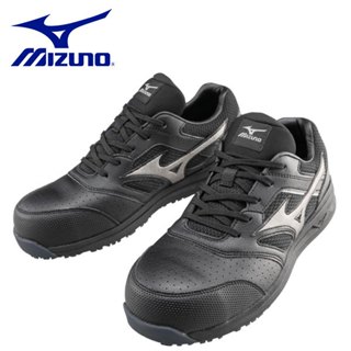 #開發票 MIZUNO美津濃 安全鞋 F1GA213409 防護鞋 工程 工作鞋 低筒