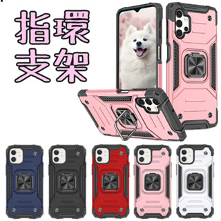LG K51S 盔甲 戰士 指環扣 防摔殼 手機殼