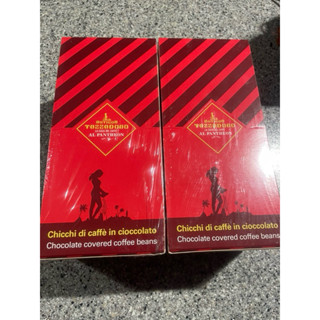 現貨，效期到2026/03/27義大利 羅馬 Tazza d’oro 金盃咖啡巧克力豆，一盒（20小盒）只要1550元。