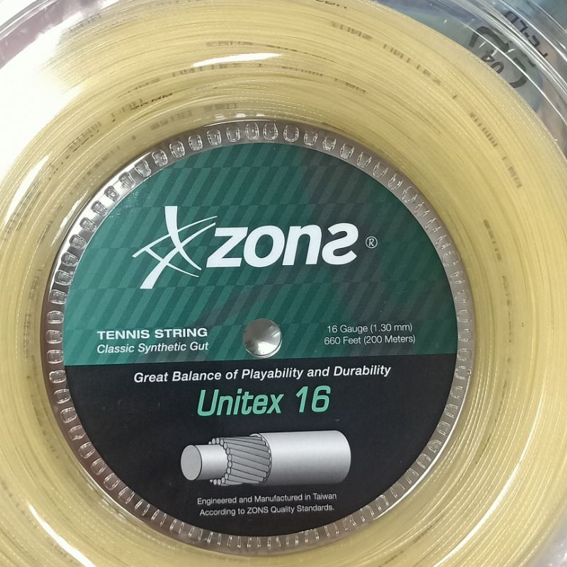 ZONS Unitex 尼龍線 網球線 軟線 1.30mm 200米