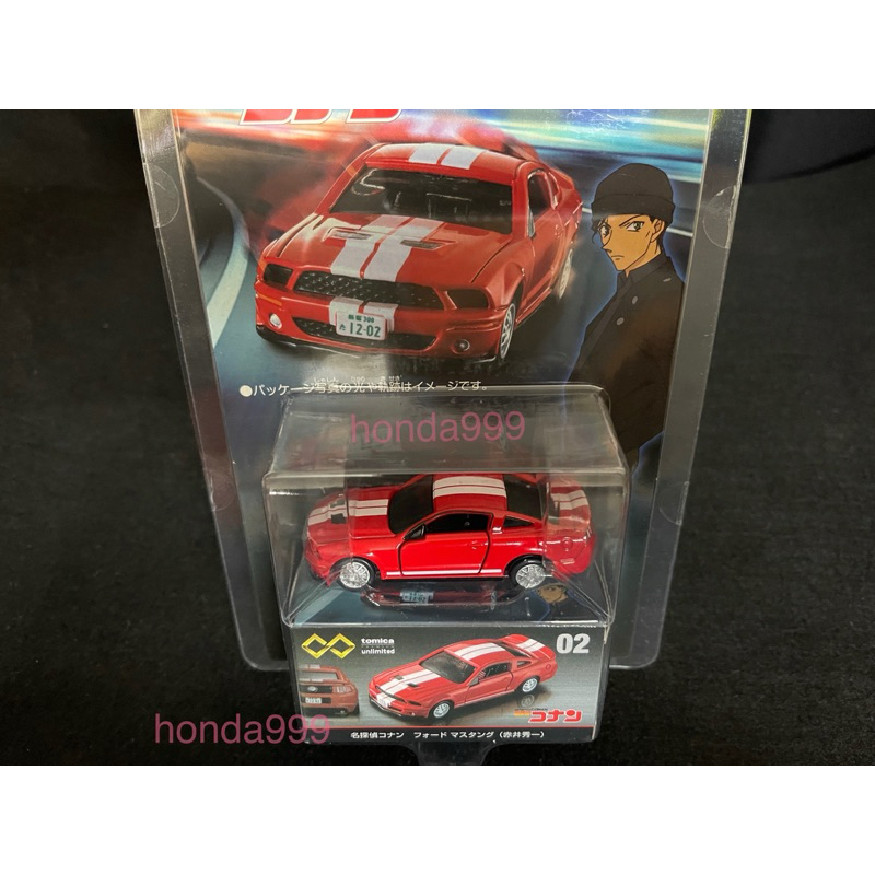 現貨日版 Tomica 多美 Premium unlimited 02 名偵探柯南 Mustang GT500 赤井秀一