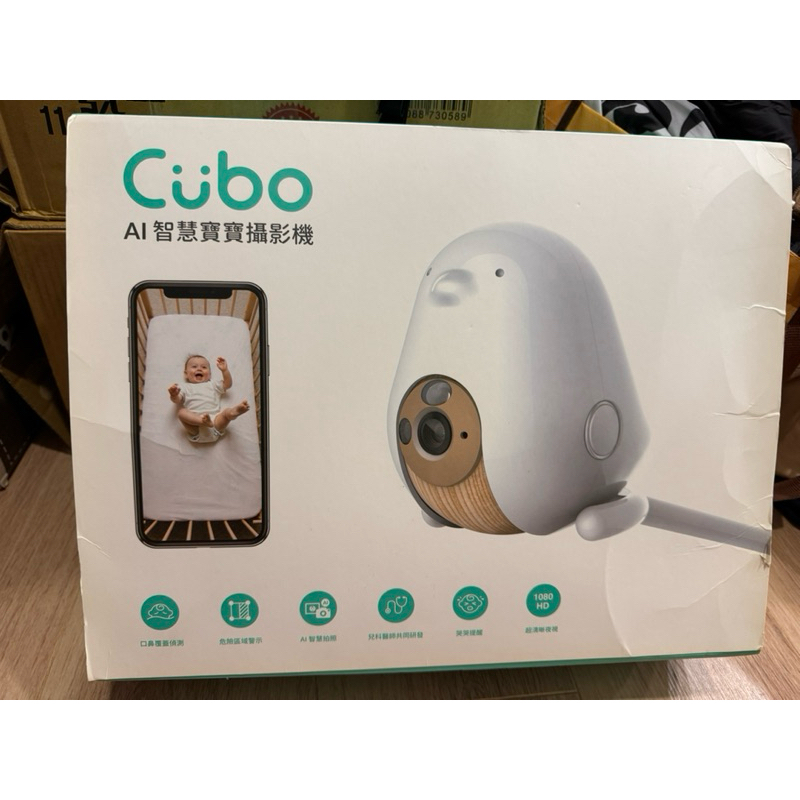 CuboAI智慧寶寶攝影機 第一代 九成新 功能正常 Cubo