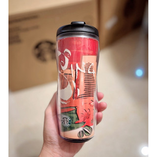 全新星巴克*新加坡隨行杯 城市杯 新加坡城市杯 隨身杯 咖啡杯 12oz中杯 絕版收藏品 典藏城市杯