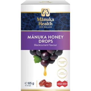現貨 澳洲代購 紐西蘭製 Manuka Health 黑加侖喉糖 15顆 盒裝